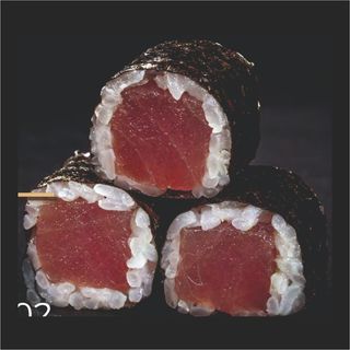 202 maki atun 8und