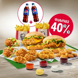 FRIENDS BOX აიტვისტერი