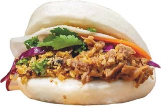 Guabao pork