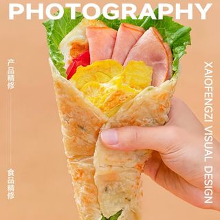 Crepe con strisce di pollo