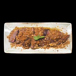 Патешко магре