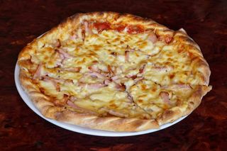 საფირმო პიცა