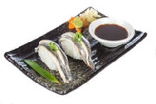 Nigiri De Pescado Azul (2 Uds.)