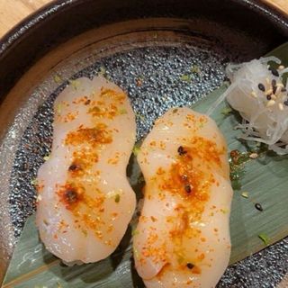 Nigiri vieira