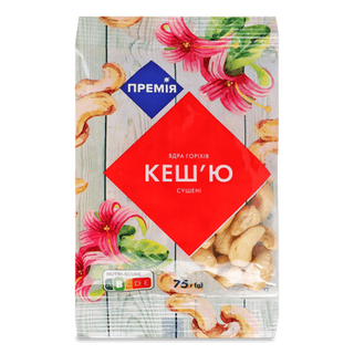Кеш'ю «Премія» ядра горіхів сушені (75г)