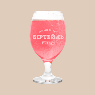 Біртейль Смокі Айленд Грейпфрут, 1 Л