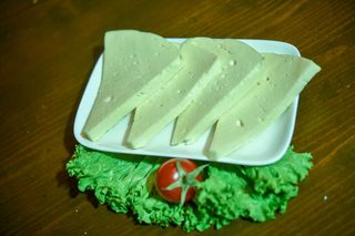 სულგუნი