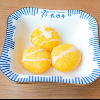 Pastel de Calabaza （3u）