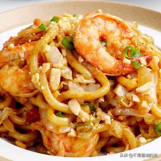 Udon verdure