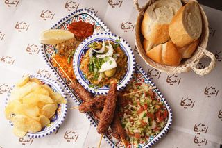 Plat Kebab 3 Pièces