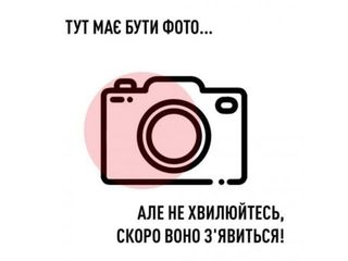 Ніж устричний Профі