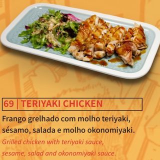 69-Teriyaki Chicken