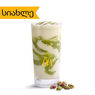 ფისტის შეიკი