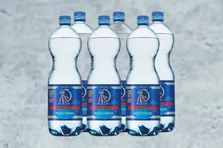 Woda Niegaz. Mazowszanka