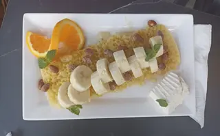 Baghrir au amlou 