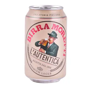 Birra Morreti 330ml