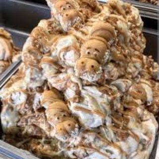 Helados en Tarrina Grande Happy Hippo