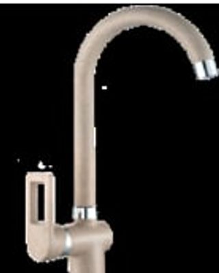 Česma za sudoperu  bež  BKN 468D