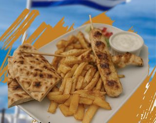 Meniu souvlaki de pui