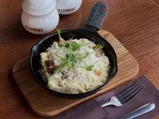Карпатський банош з лісовими грибами (250/75/30g)