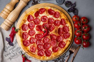 Пицца "Диабло" (30 см.)