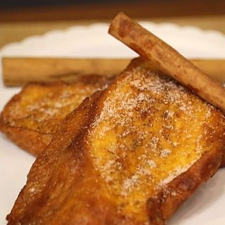 Torrija de leche (1 ud.)