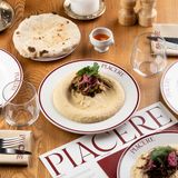 ჰუმუსი და გამომცხვარი ბადრიჯანი