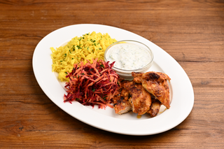 Chicken Tikka Rice Bowl