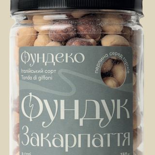 Фундук смажений в солі 150г
