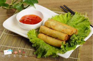 Mini Rollitos Vegetales (4 Pzs.)