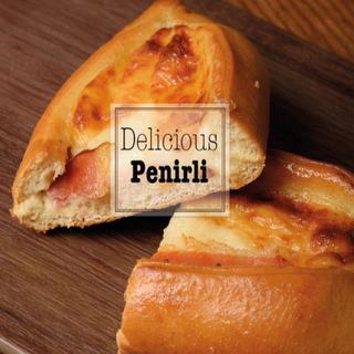 PEINIRLI