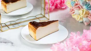 ბასკური