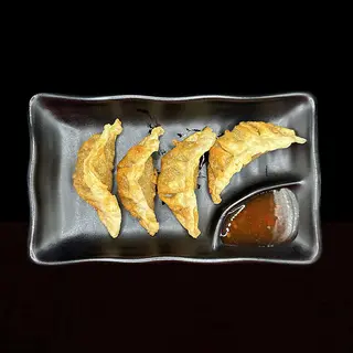 Gyoza de ternera (4p)