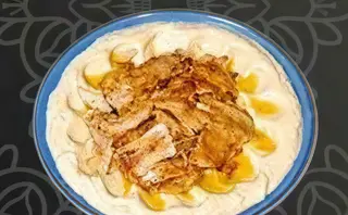 Hummus Con Shawarma
