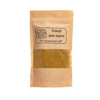 Спеції для харчо