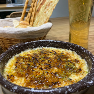 Provolone Di Cipolle