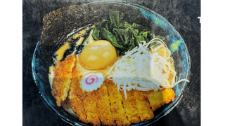 Torikatsu Ramen