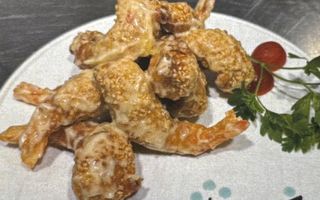 106. Gambas Hong Kong