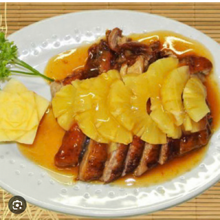 Pato Con Piña