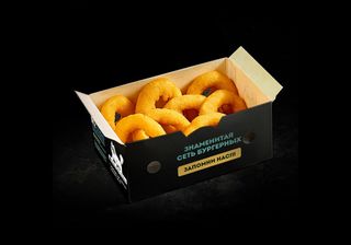 Луковые кольца S