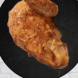 1/4 Pollo A La Brasa