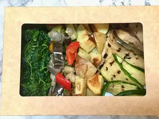 gran mix vegetariano 400-450 g