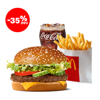 მაკფრეშის მაკმენიუ