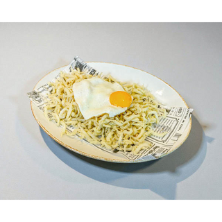 Chanquete con Huevo - 150gr