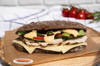 Чабата с пилешки гърди 280гр.