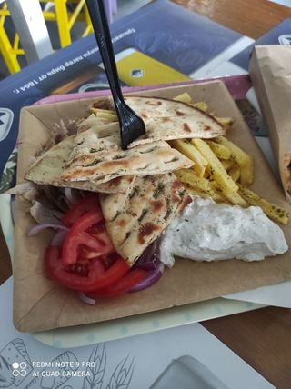 ГИРОС порция