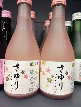 Sayuri sake 300ml