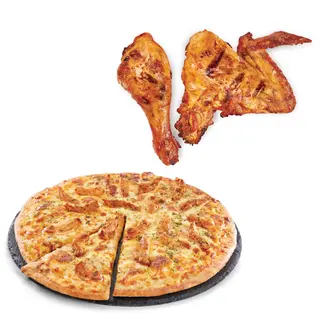Pizza & Grill