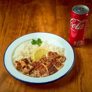 Menu Frango Desossado (1pax)