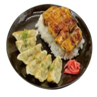 Gyo - Pollo